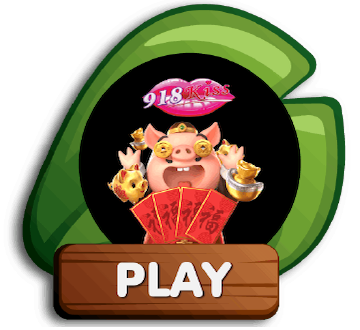 ทางเข้าpg168-918kiss